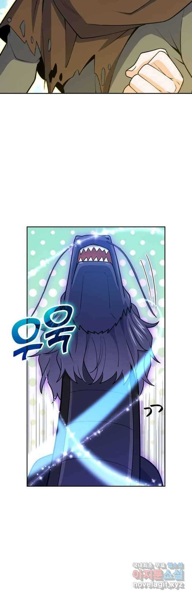 악역 플레이어는 강해지고 싶다 518화 28