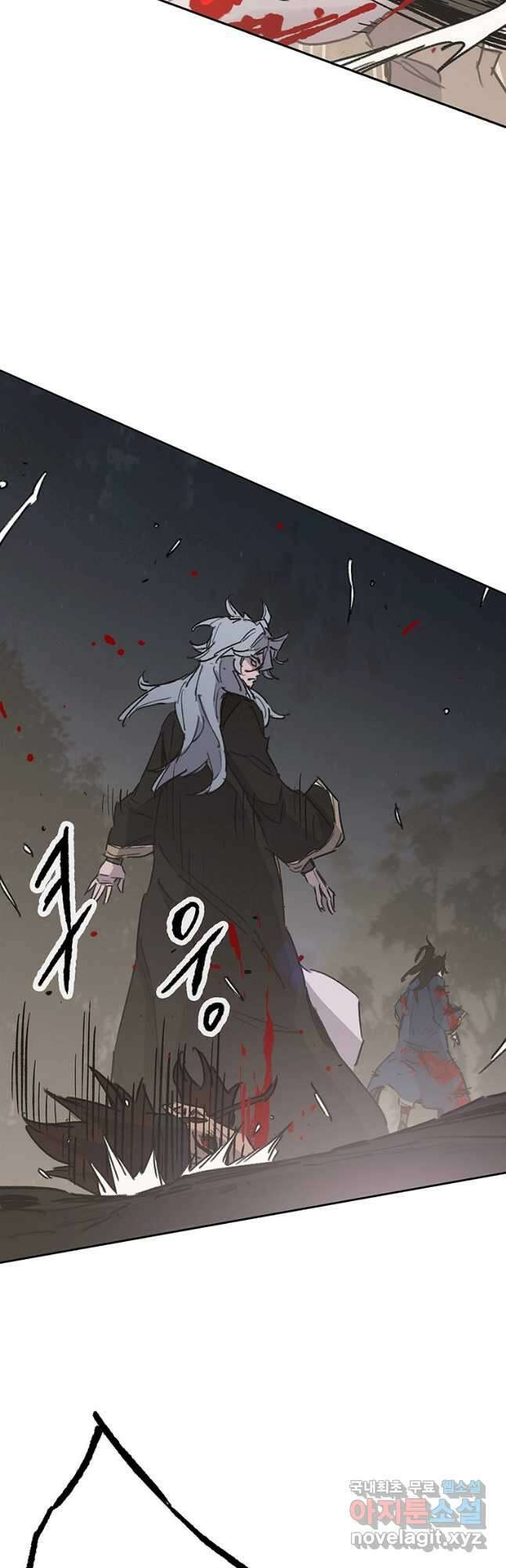 불패검선176화 7
