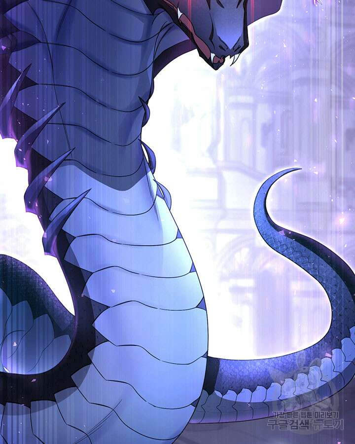 동생을 예쁘게 키웠다 2화 4