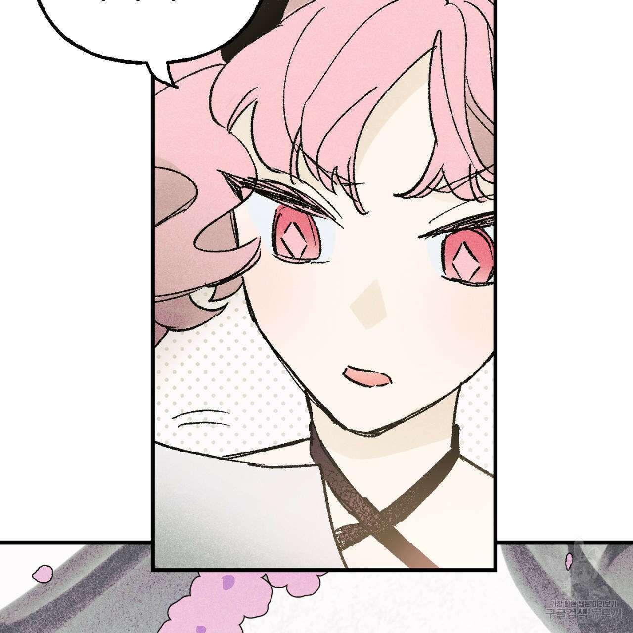 100일 뒤 강공이 되는 남자 10화 67