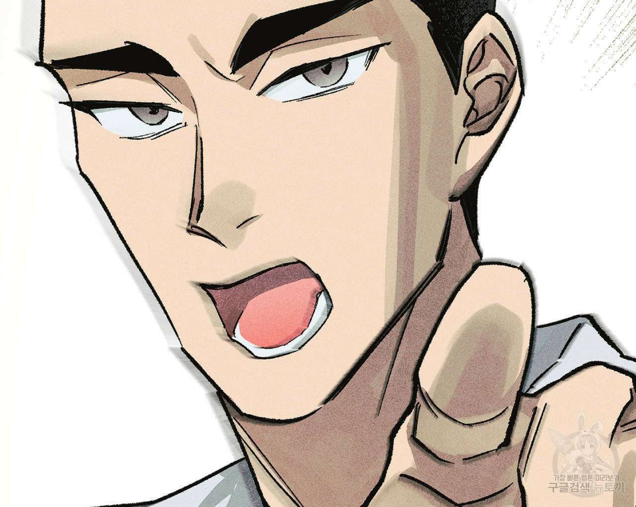 100일 뒤 강공이 되는 남자 10화 124
