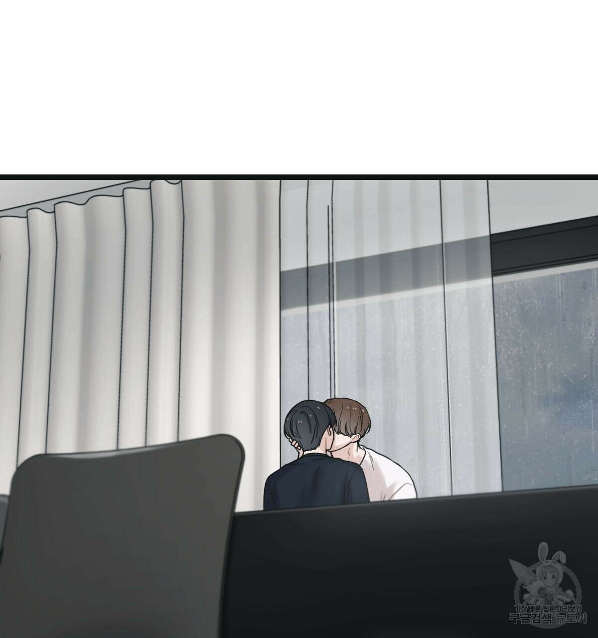 해후(BL) 41화 6