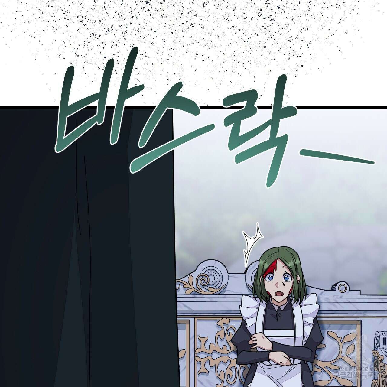 오직 그대의 안녕을 위하여 60화 35