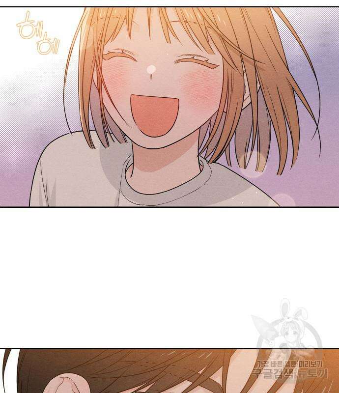 청춘계시록 44화 85