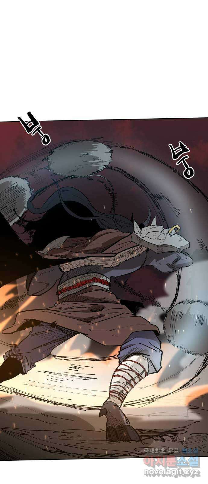 붉은 이정표 43화 욕심쟁이 11