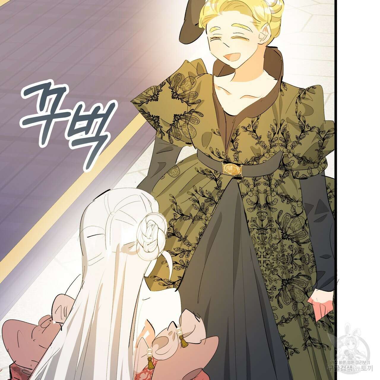 가짜 여동생을 원하면 38화 39