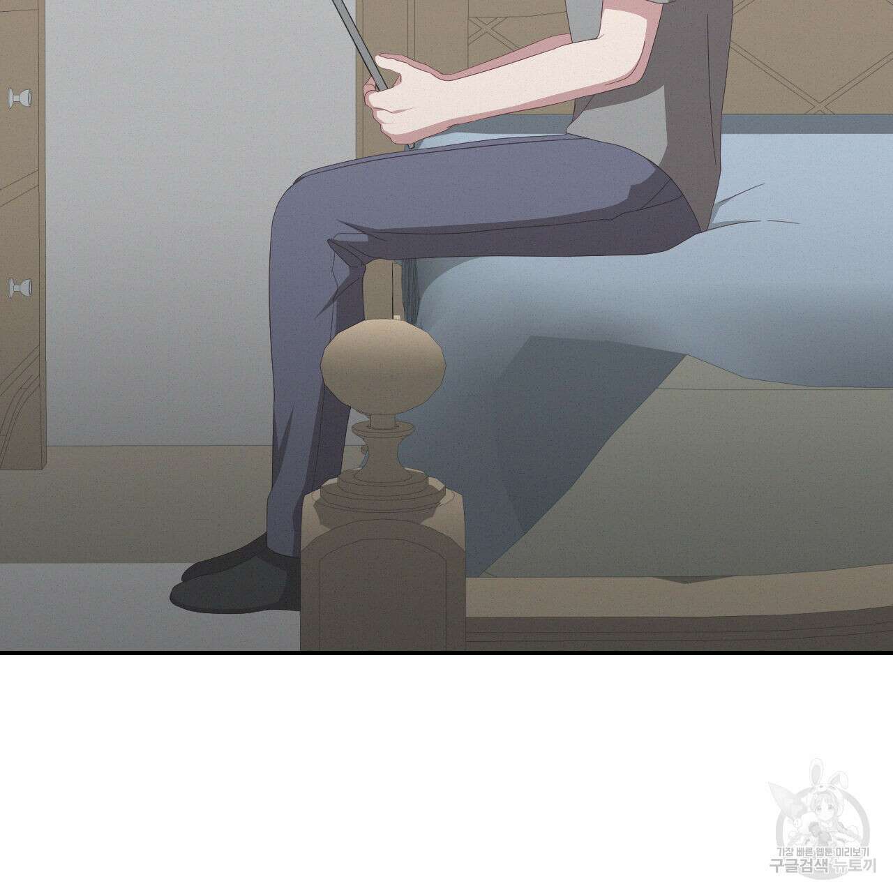 영웅은 죽고 싶다 5화 71