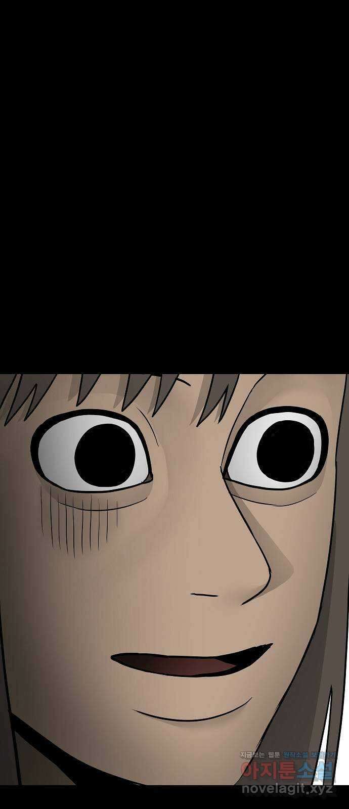 두꺼비집 15화 : 미안하다, 고흐 18