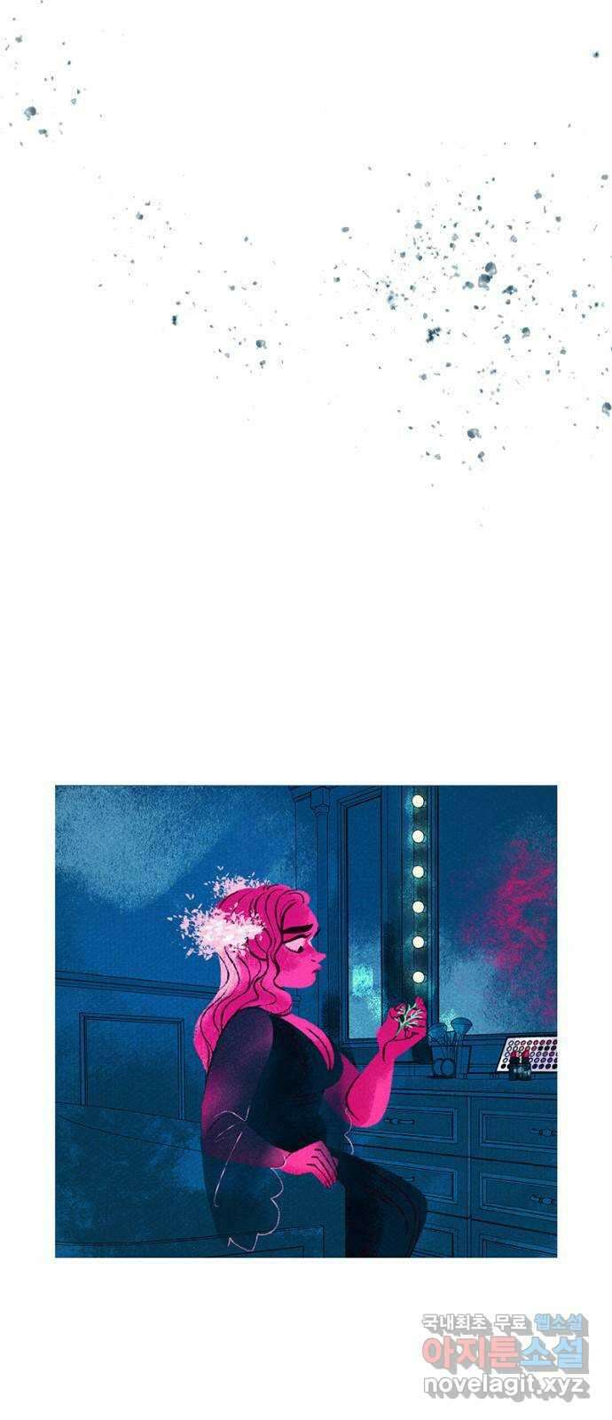 로어 올림푸스 246화 공용 주택 8