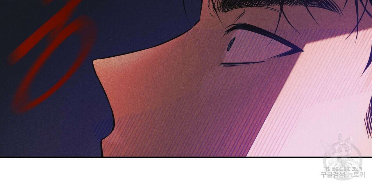 최적의 레시피 21화 14