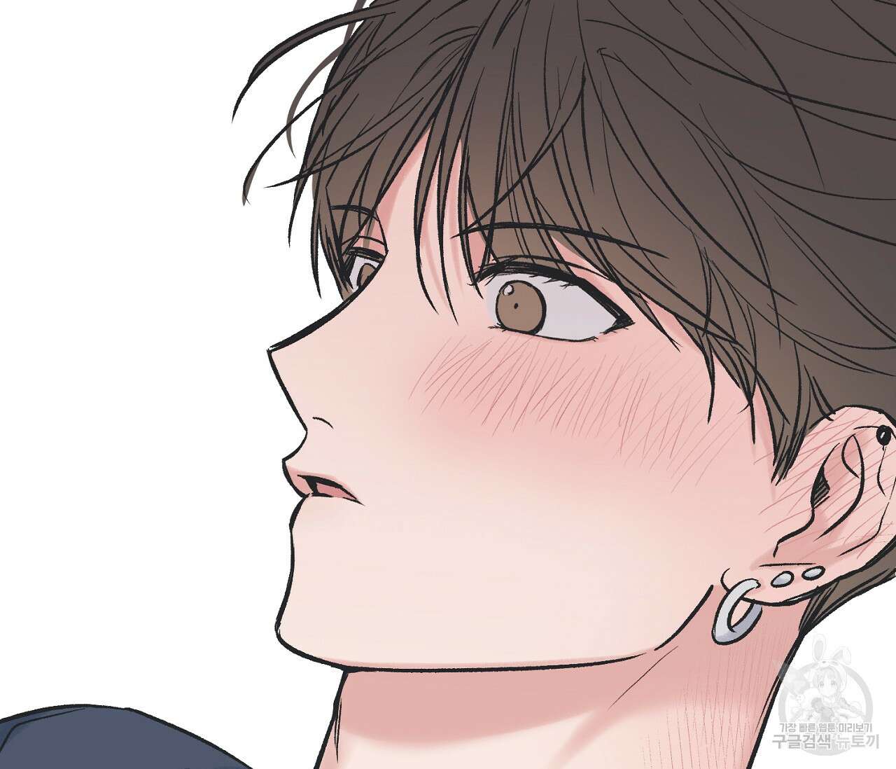 별과 별 사이 외전 3화 4