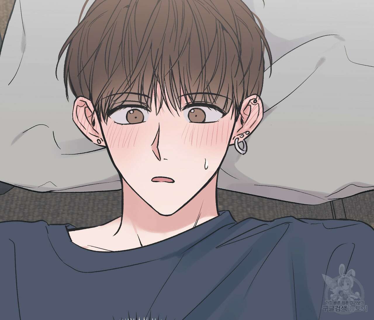 별과 별 사이 외전 3화 8