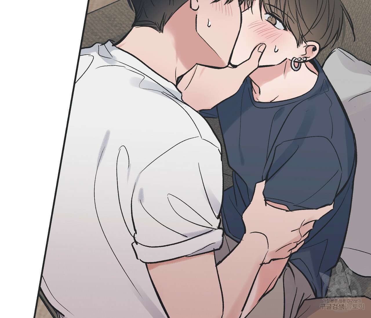 별과 별 사이 외전 3화 57