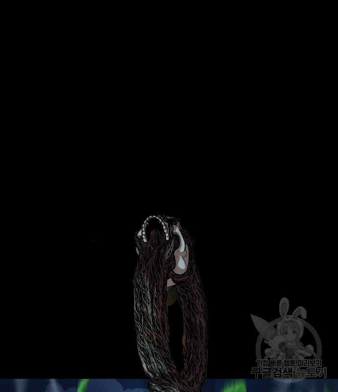강철을 먹는 플레이어 3화 37