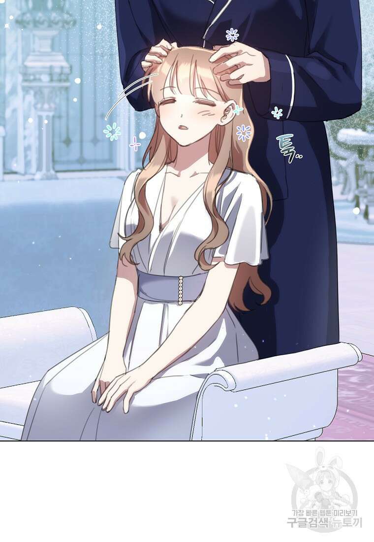 착한 언니는 없다 64화 19
