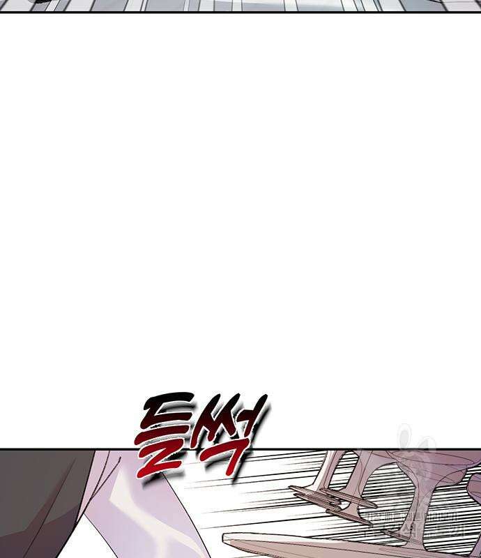 내가 사랑한 물고기 4화 31