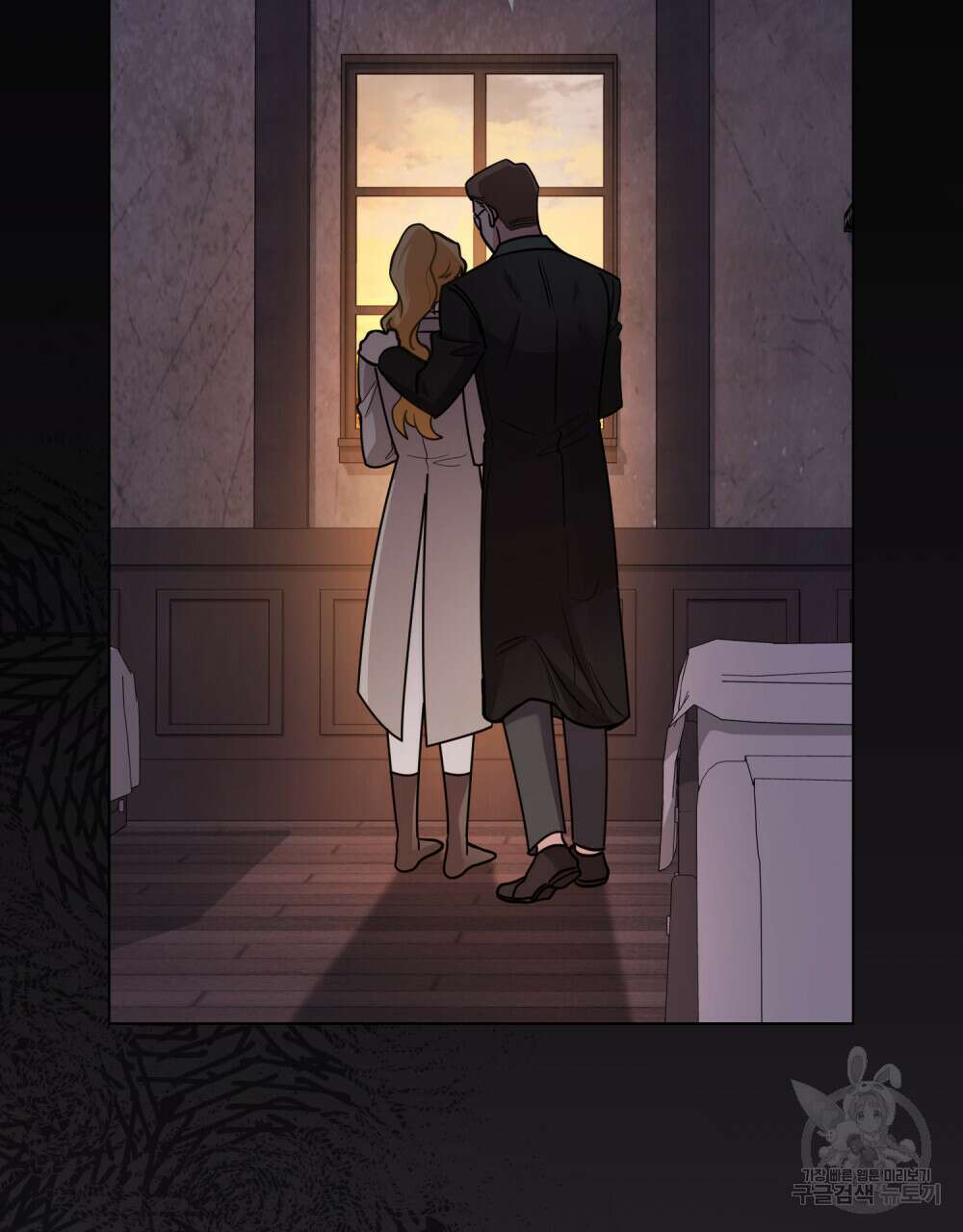 참아주세요, 대공 87화 60