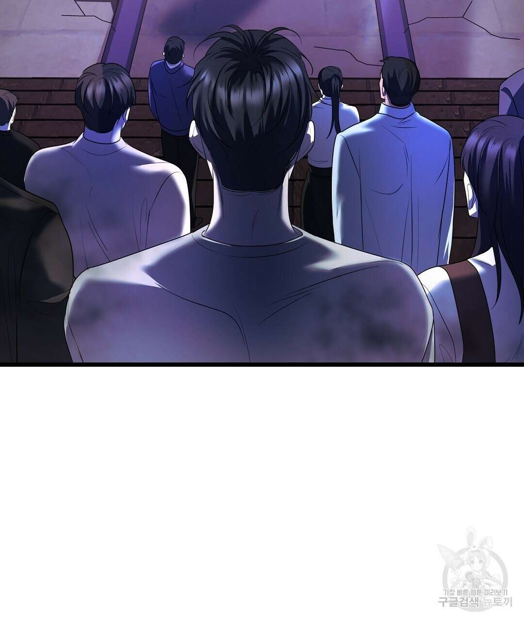 프로푼디스 50화 70