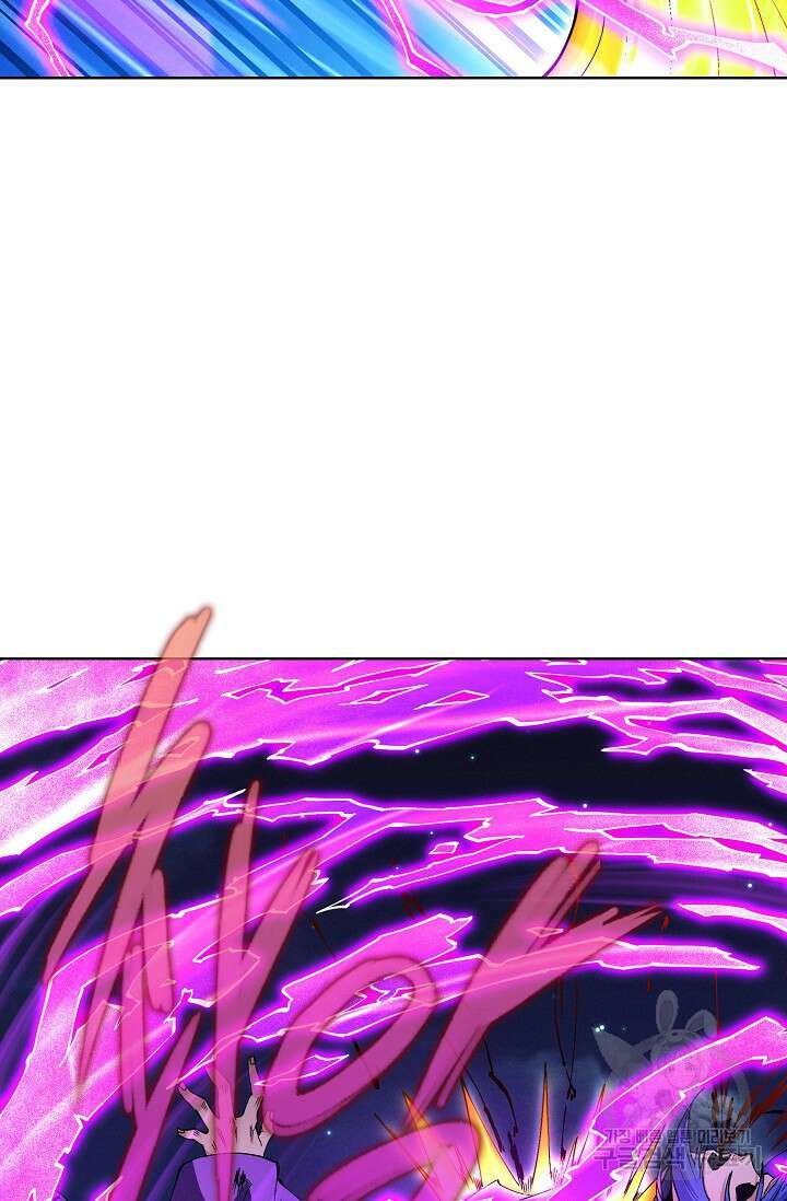 절세무신 334화 5