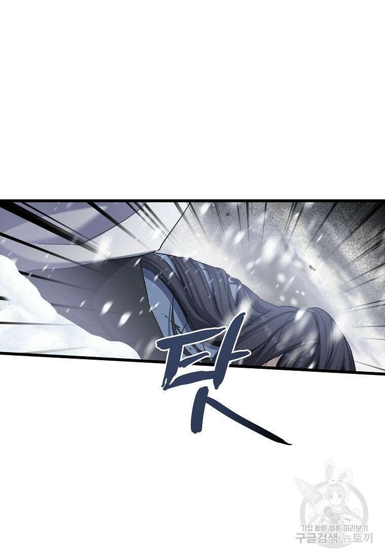 질풍패도 3화 24