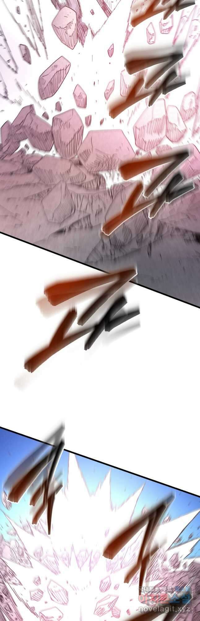 빙의검신 85화 28