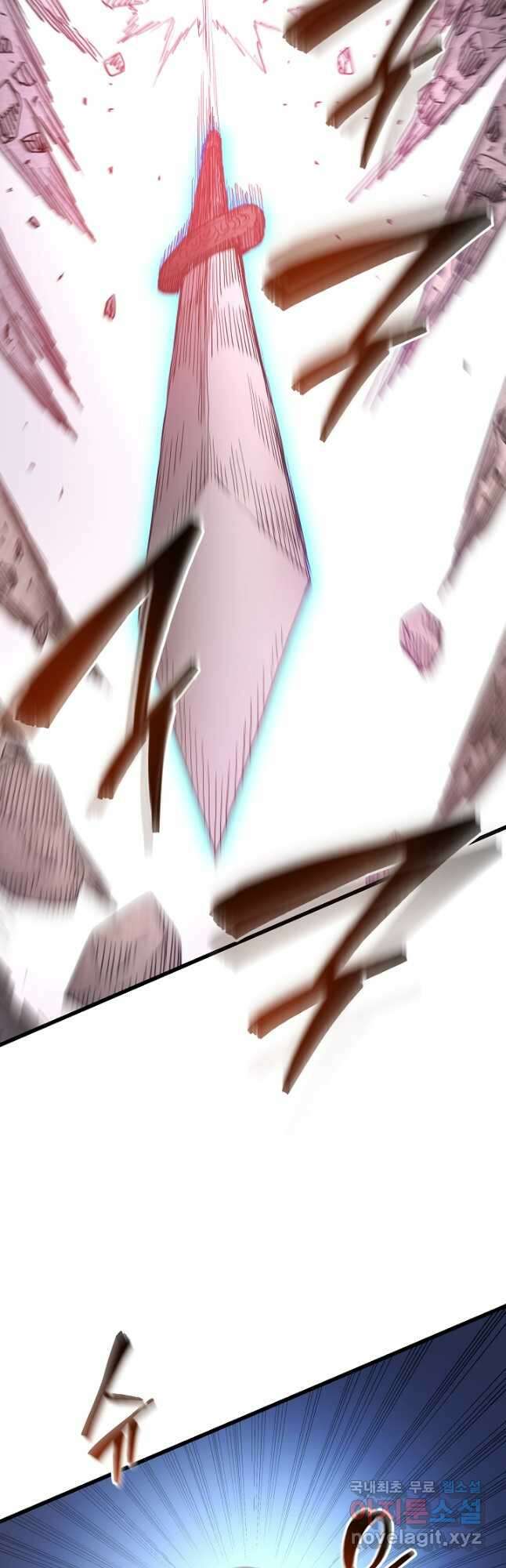 빙의검신 85화 29
