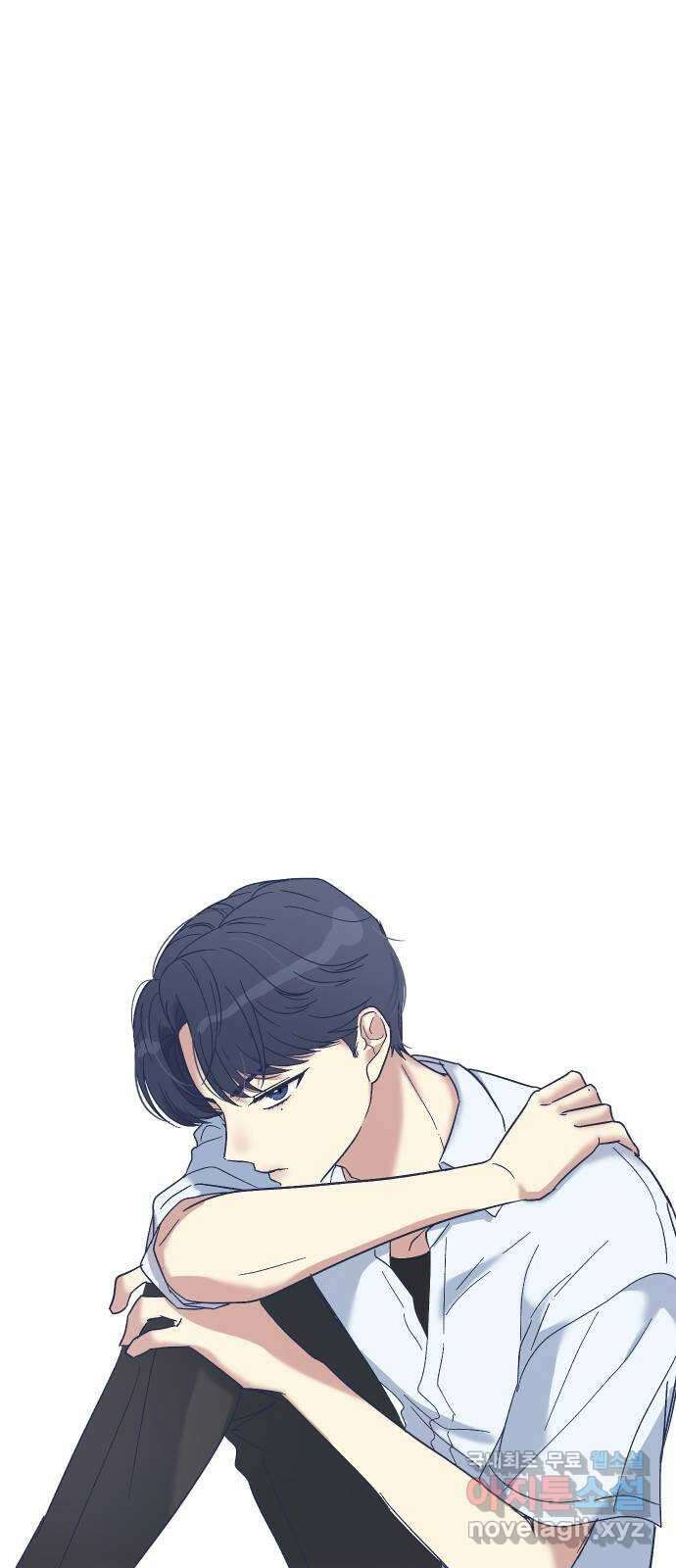 집사, 주세요! 44화. 도희나(2) 5