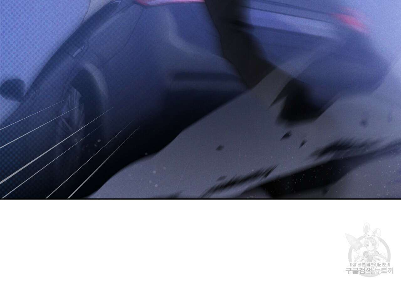 코드네임 아나스타샤 19화 10