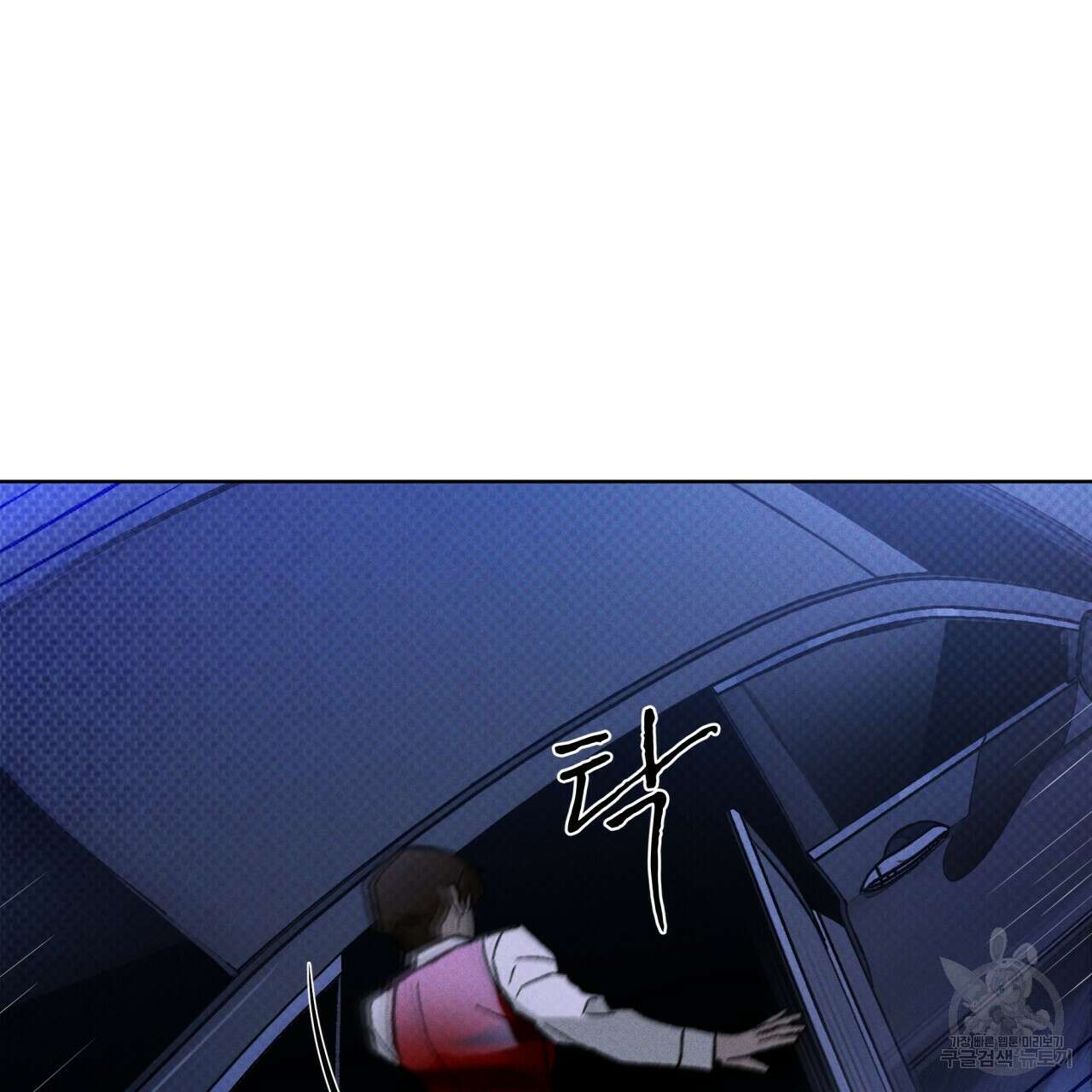 코드네임 아나스타샤 19화 22