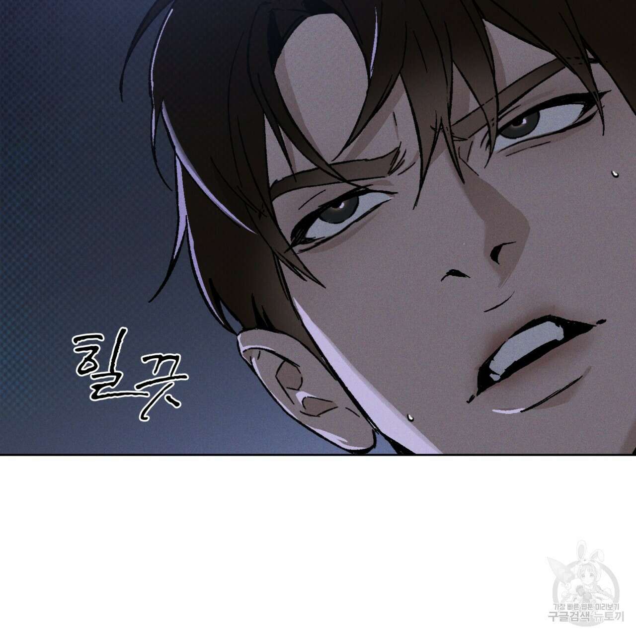 코드네임 아나스타샤 19화 27