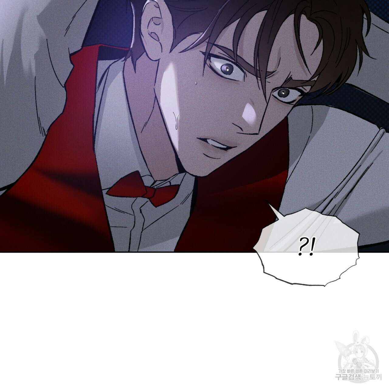 코드네임 아나스타샤 19화 37