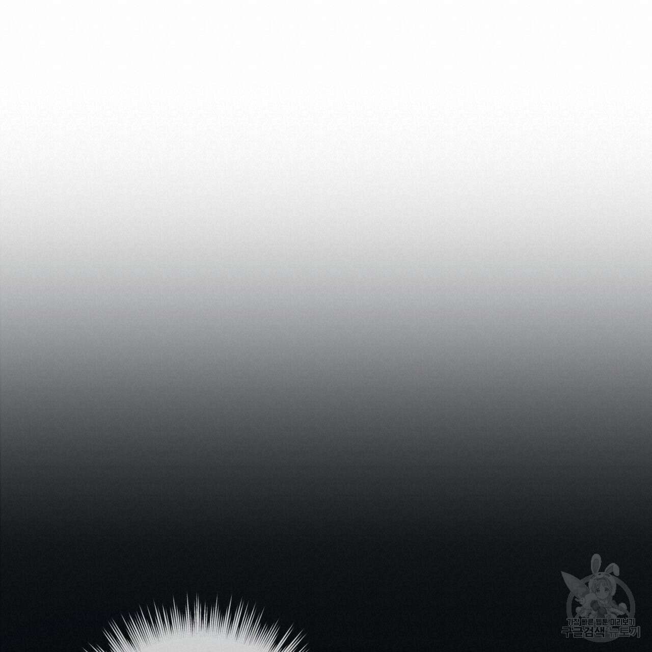 코드네임 아나스타샤 19화 38