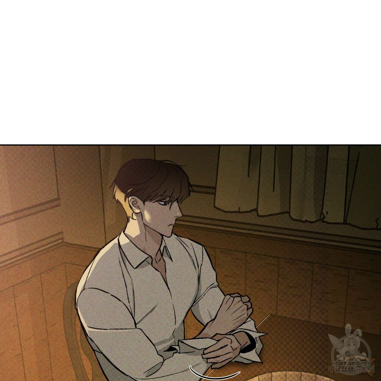 코드네임 아나스타샤 19화 88
