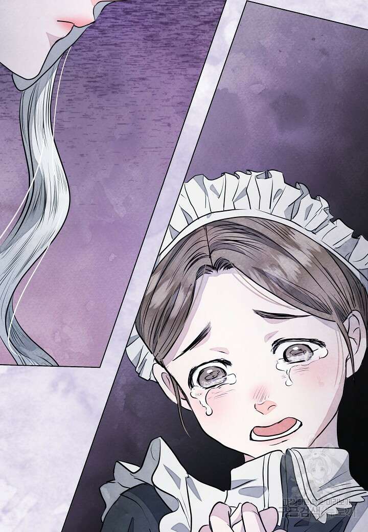 공녀는 지금부터 파업합니다 6화 84