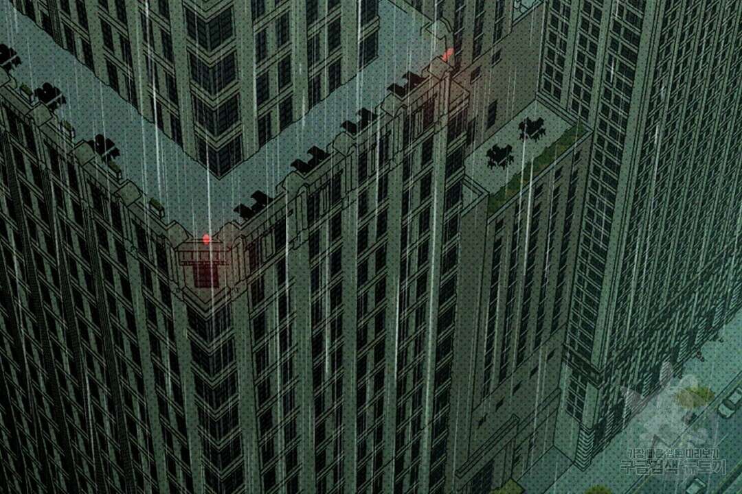 녹색전상 : 몽리 1화 10