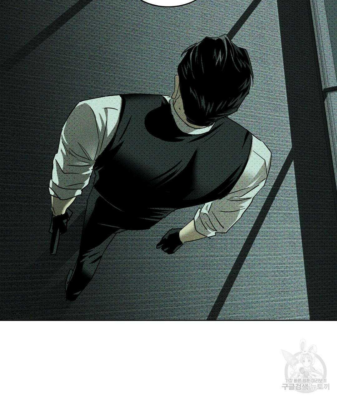 녹색전상 : 몽리 1화 17