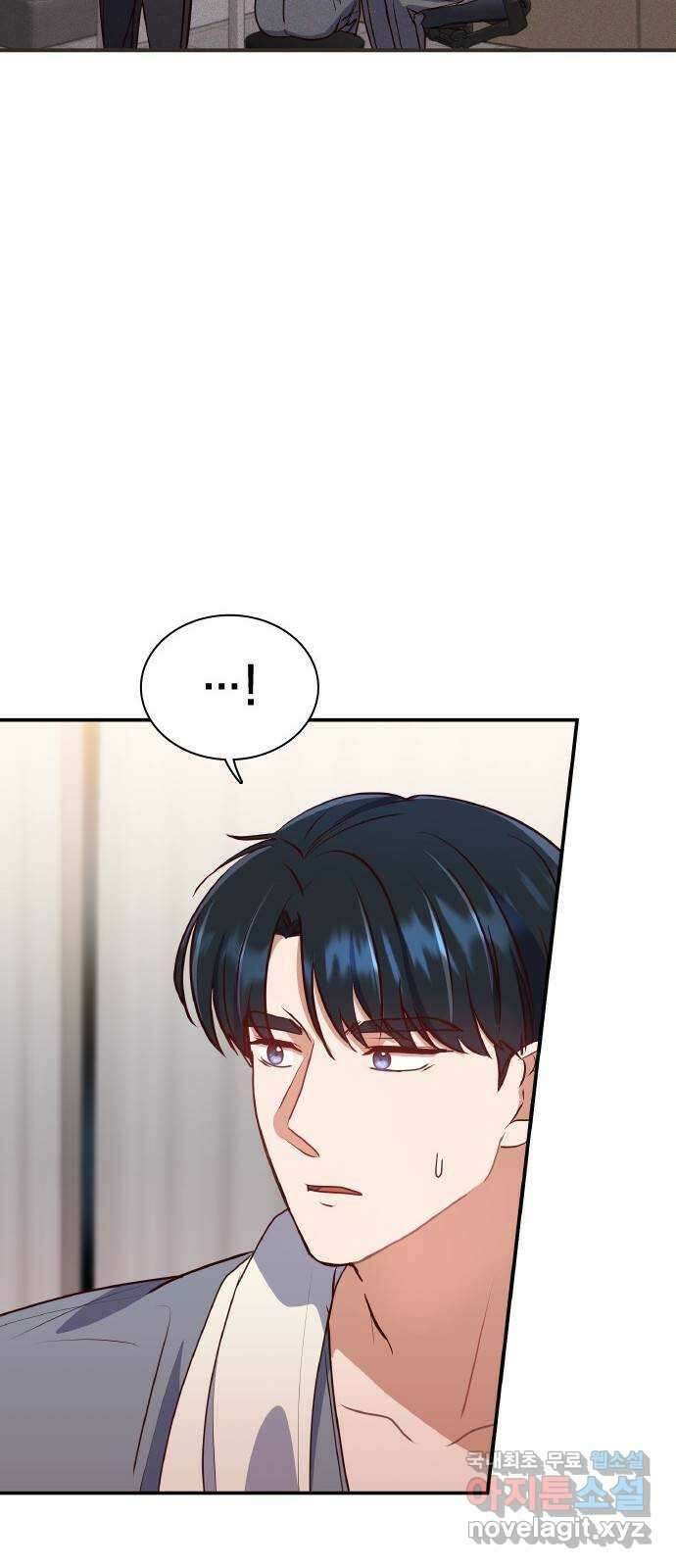원수가 나를 유혹할 때 59화 11