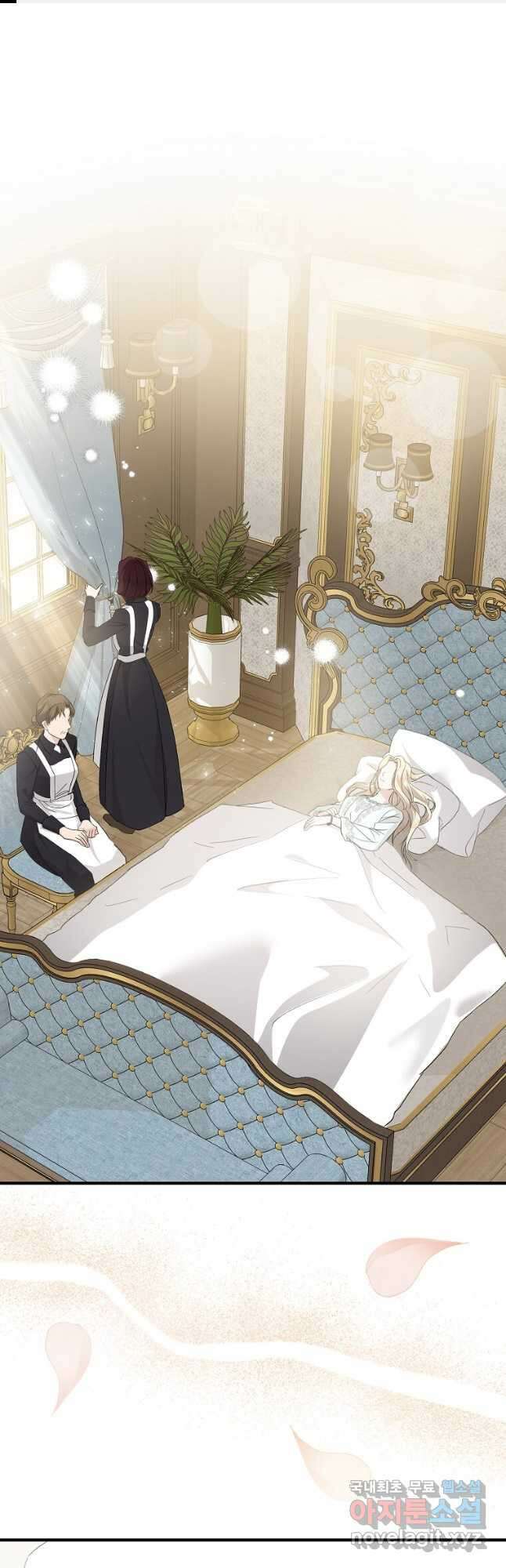 악녀는 두 번 산다 161화 1