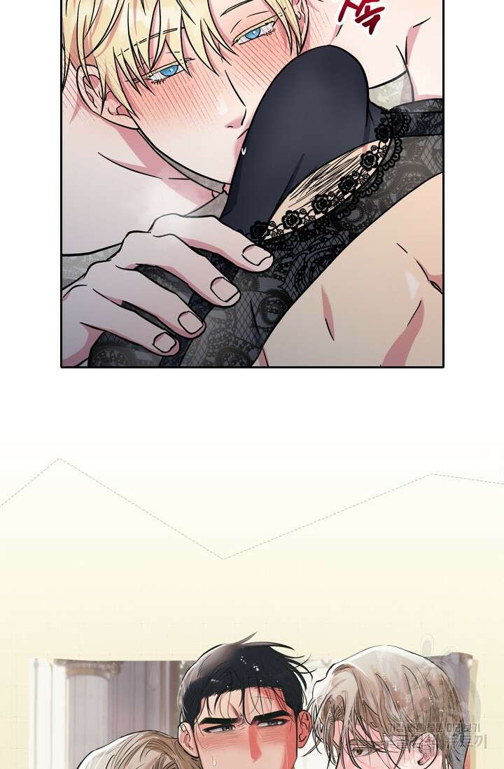 떡대-쿵!★ S2 예고편 17