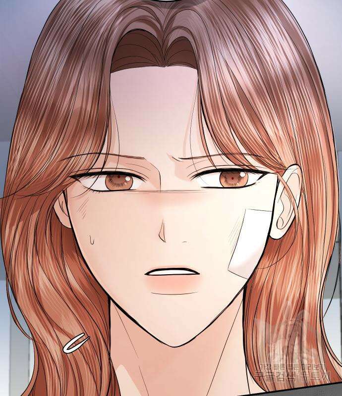 완벽한 결혼의 정석 115화 107