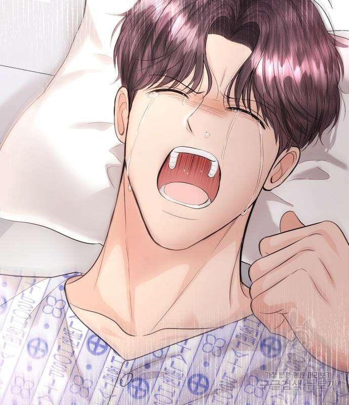 완벽한 결혼의 정석 115화 138
