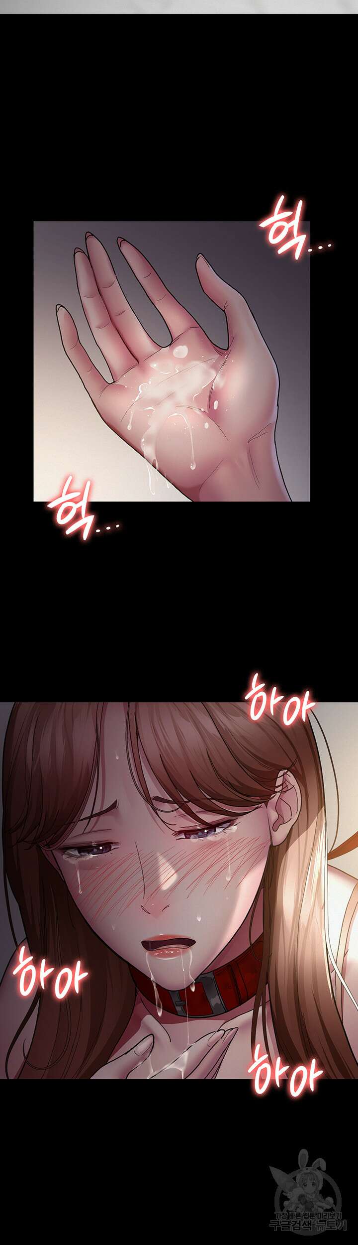야간병원 15화 27
