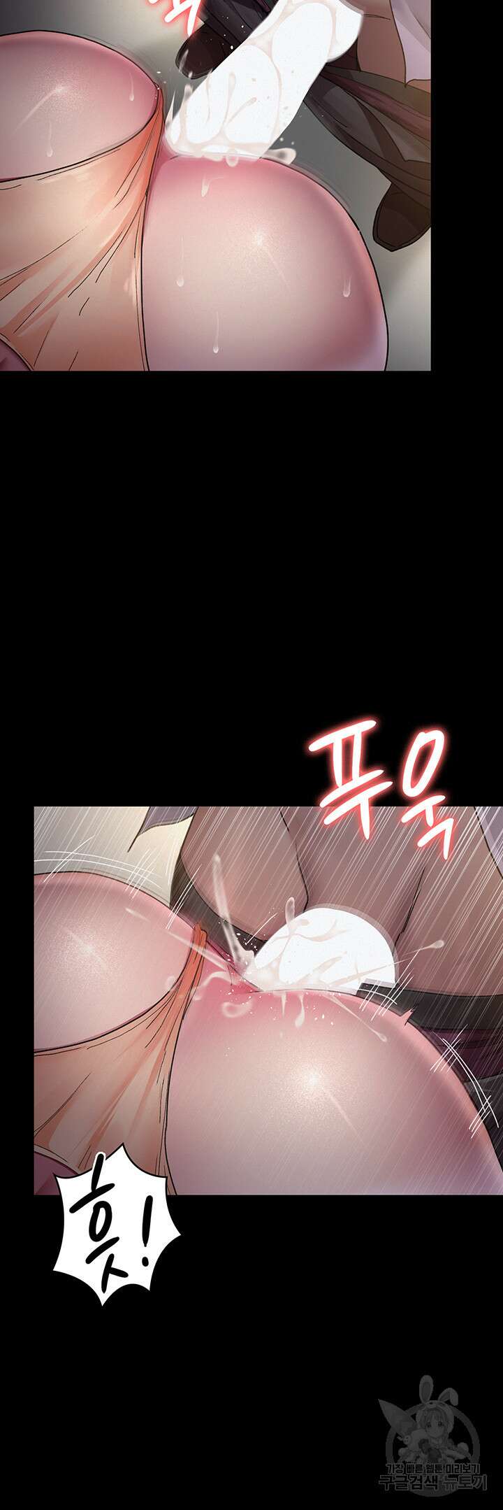 야간병원 15화 38