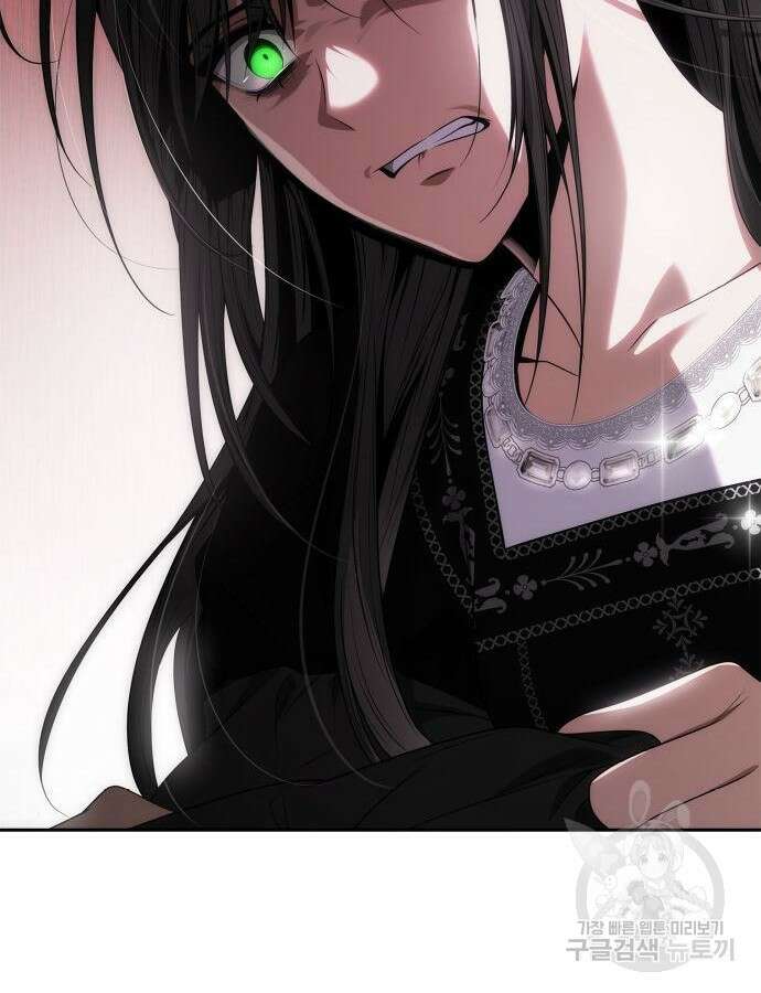 언니, 이번 생엔 내가 왕비야 62화 34