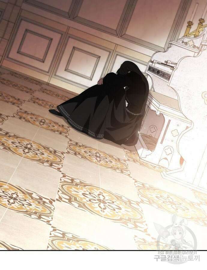 언니, 이번 생엔 내가 왕비야 62화 38