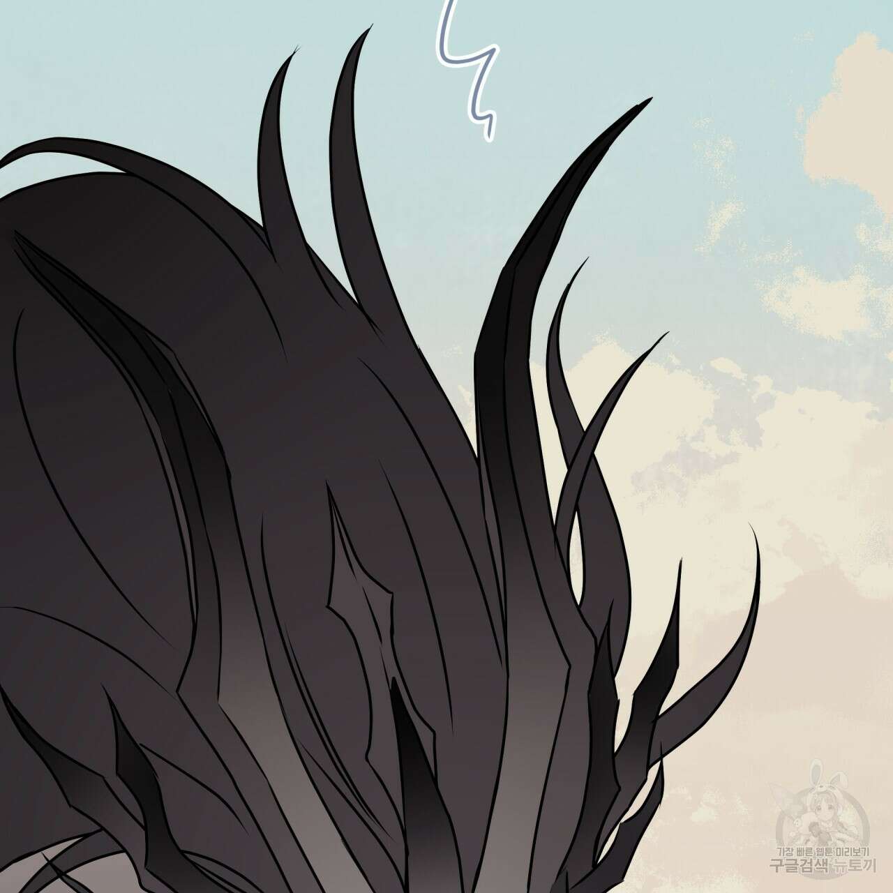 숲바다 44화 11