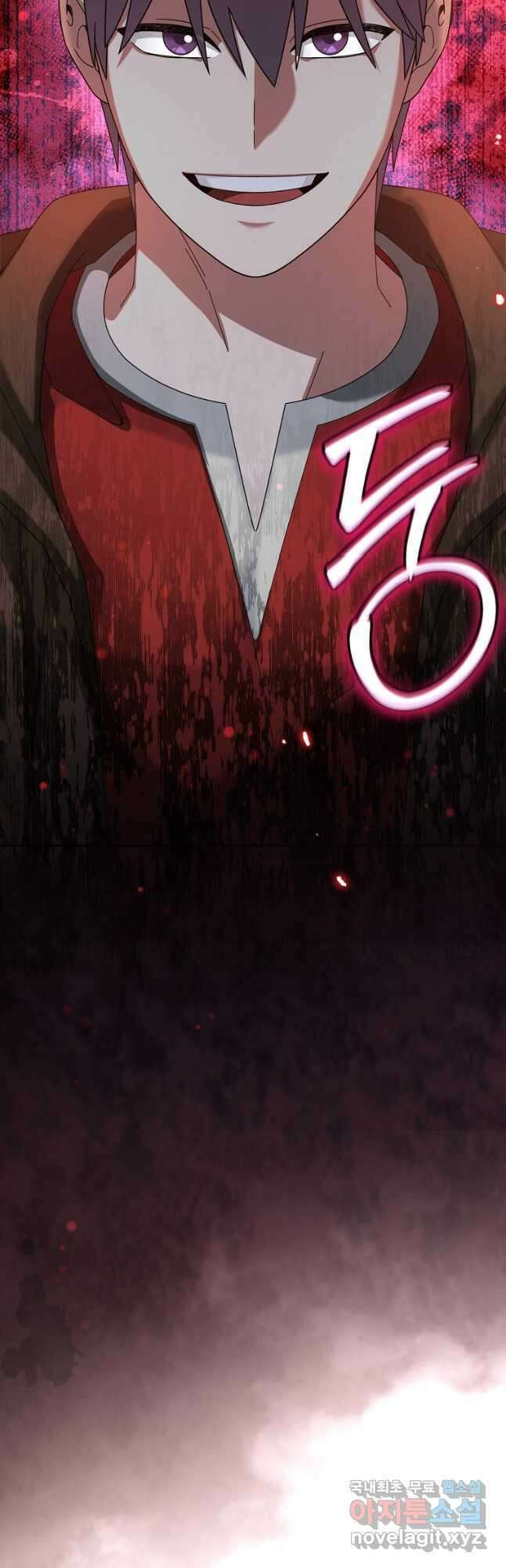 뉴비가 너무 강함 74화 55