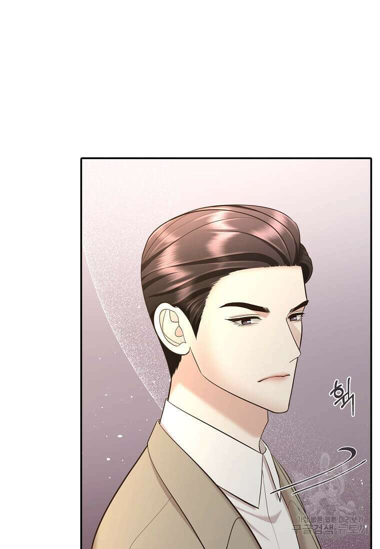 집착의 이유 25화 6