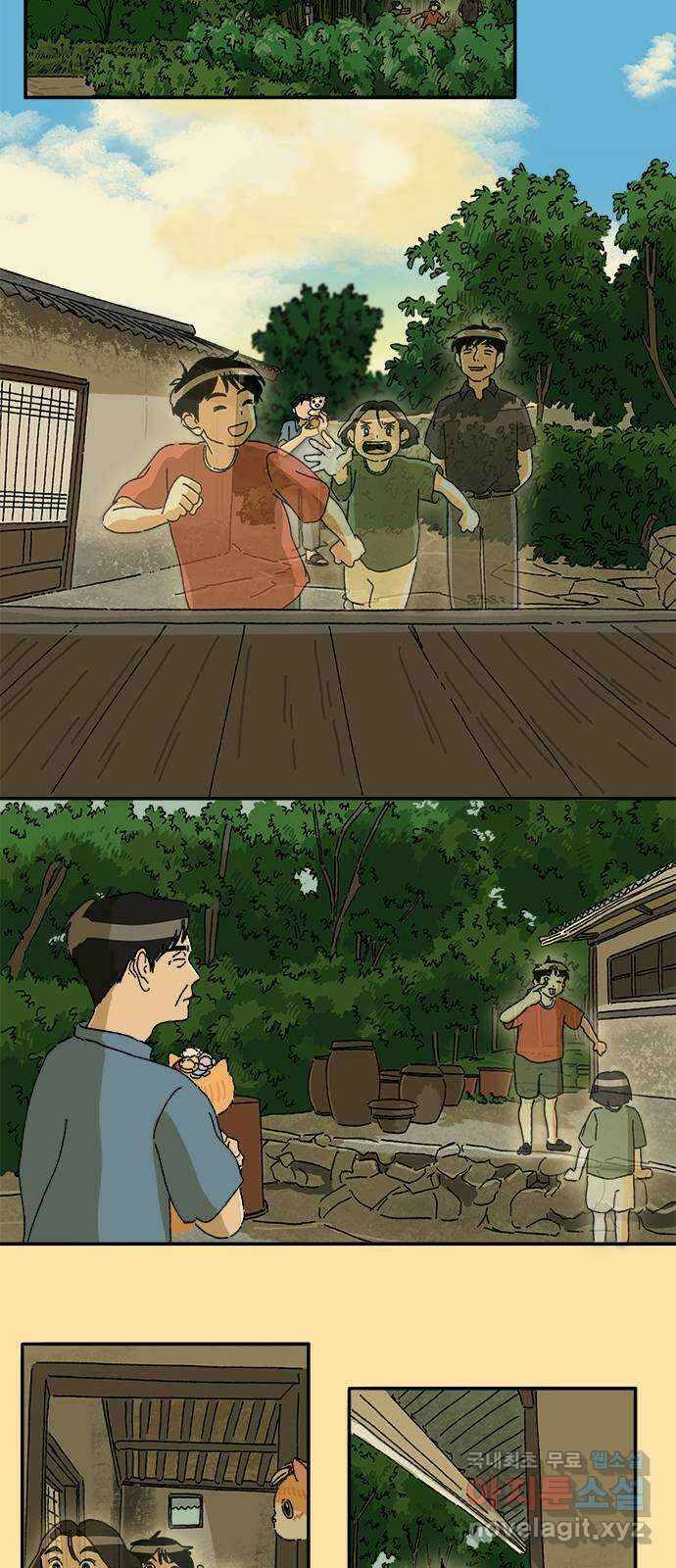 고양이 타타 34화 9