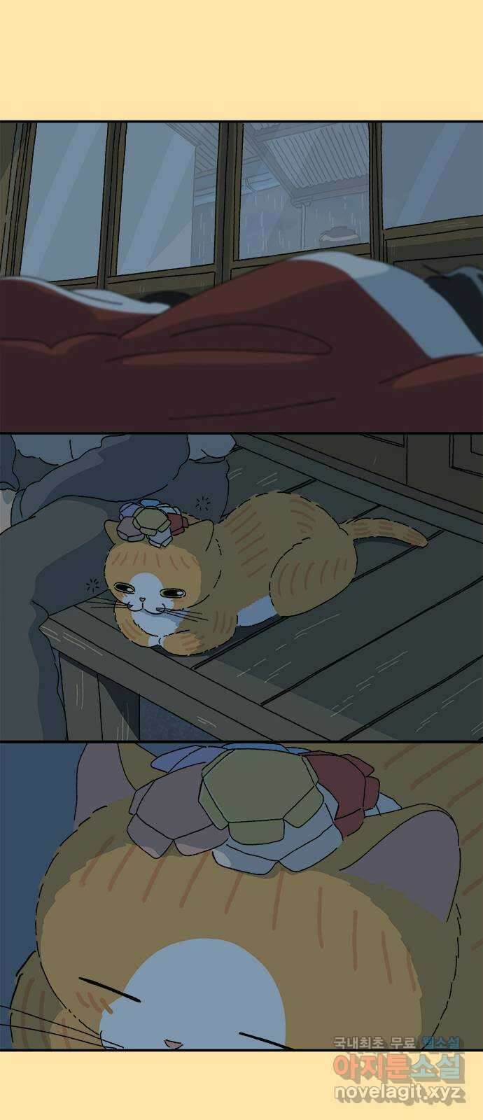 고양이 타타 34화 19